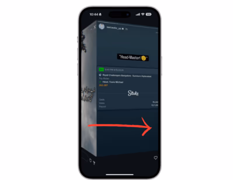 How half-swipe method works